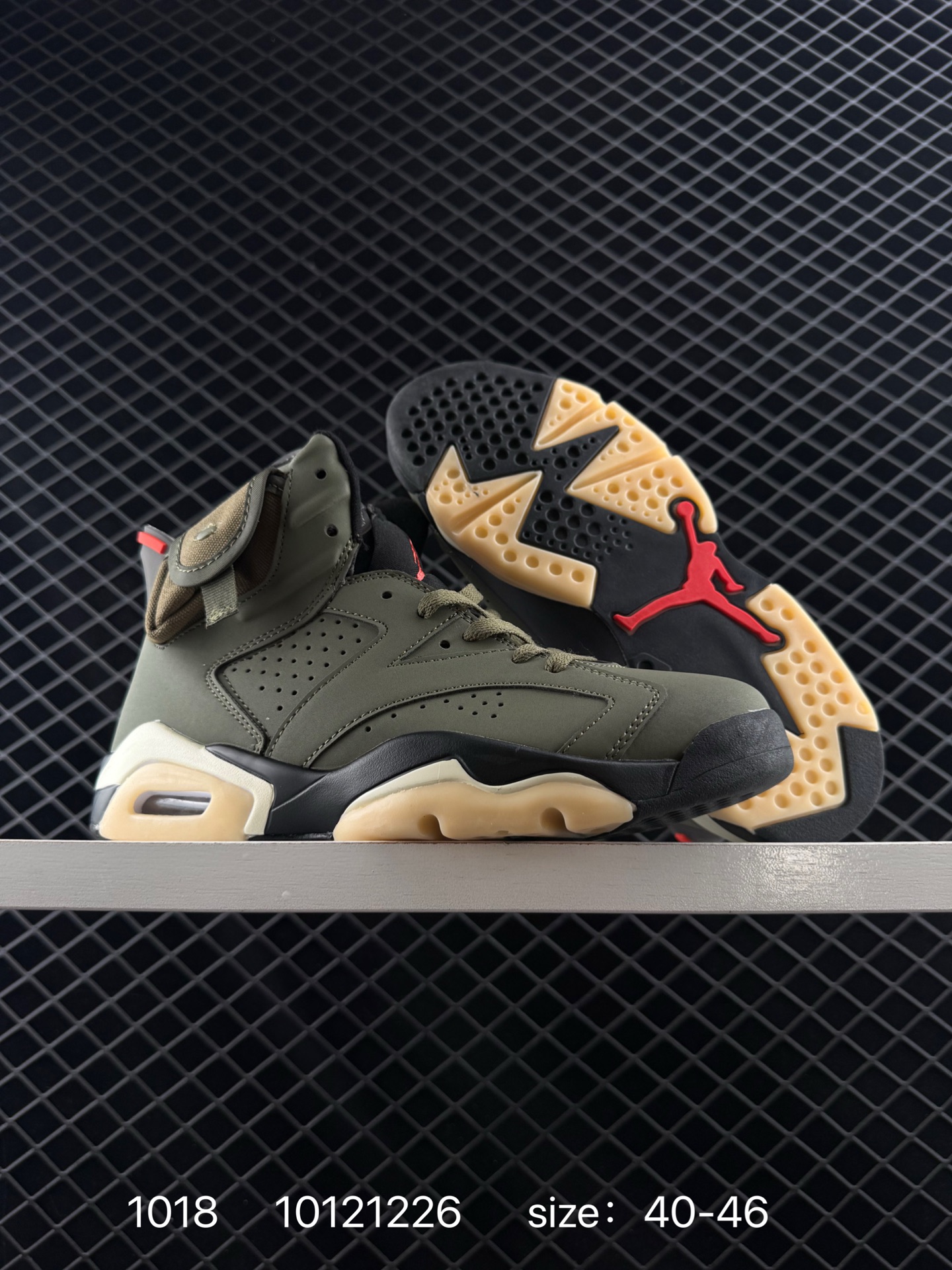 Nike Air Jordan 6 Retro